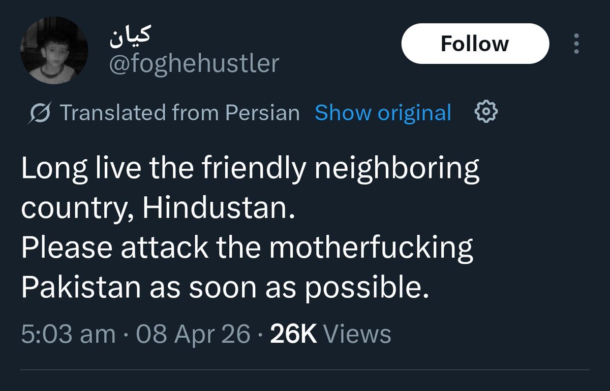 PlanetaryPost's tweet photo. 🚨Iranian backs India after online clash with Pakistan on Kashmir. 

Here are some tweets: https://t.co/PERPX0rXkH