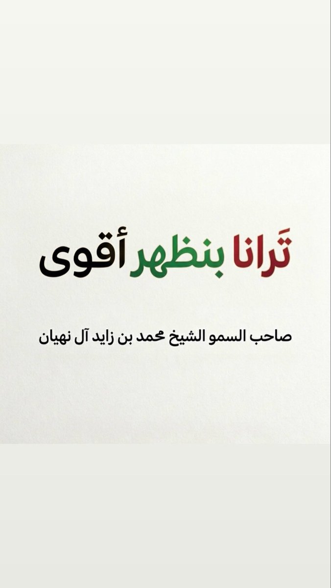 bukhalid2013's tweet photo. https://t.co/XUw2GaTF9c