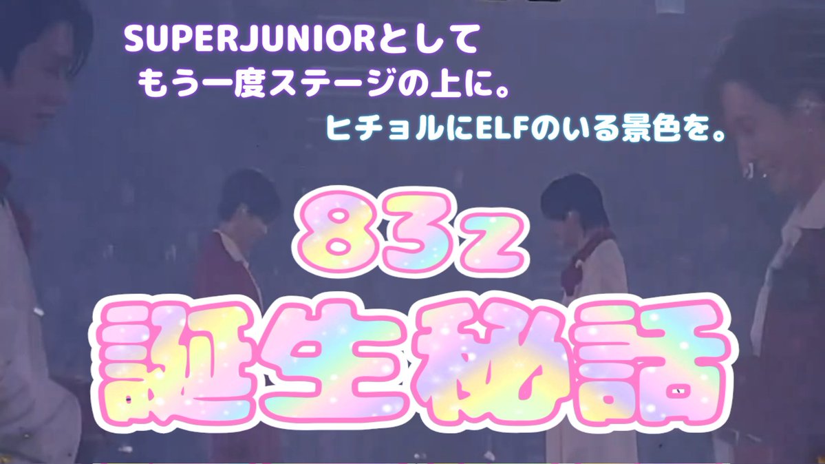 梓 ໒꒱°*。 tweet media