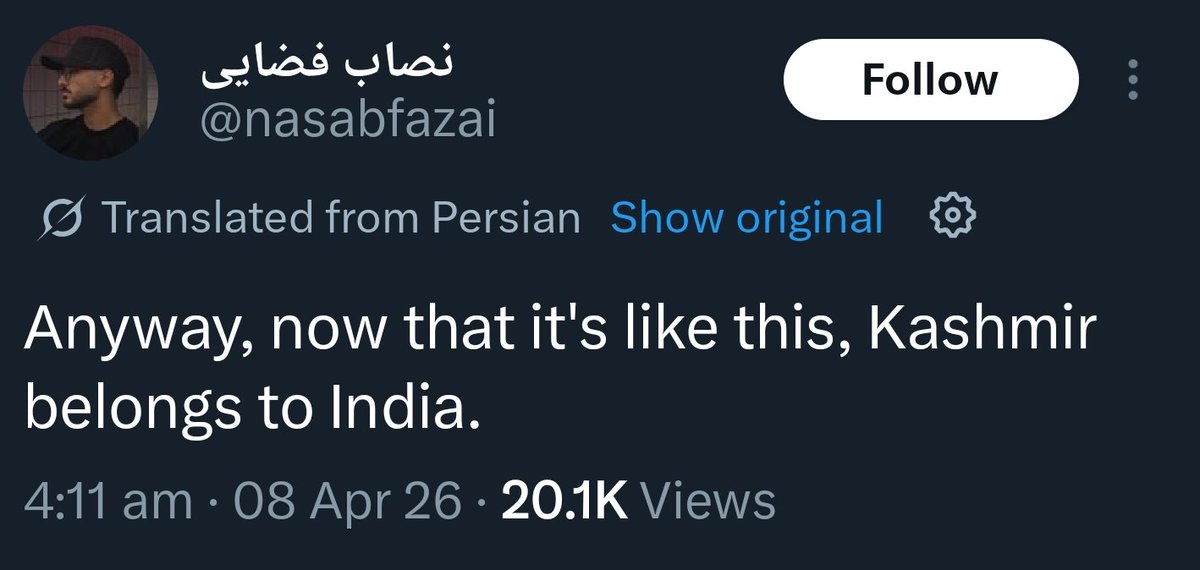 PlanetaryPost's tweet photo. 🚨Iranian backs India after online clash with Pakistan on Kashmir. 

Here are some tweets: https://t.co/PERPX0rXkH