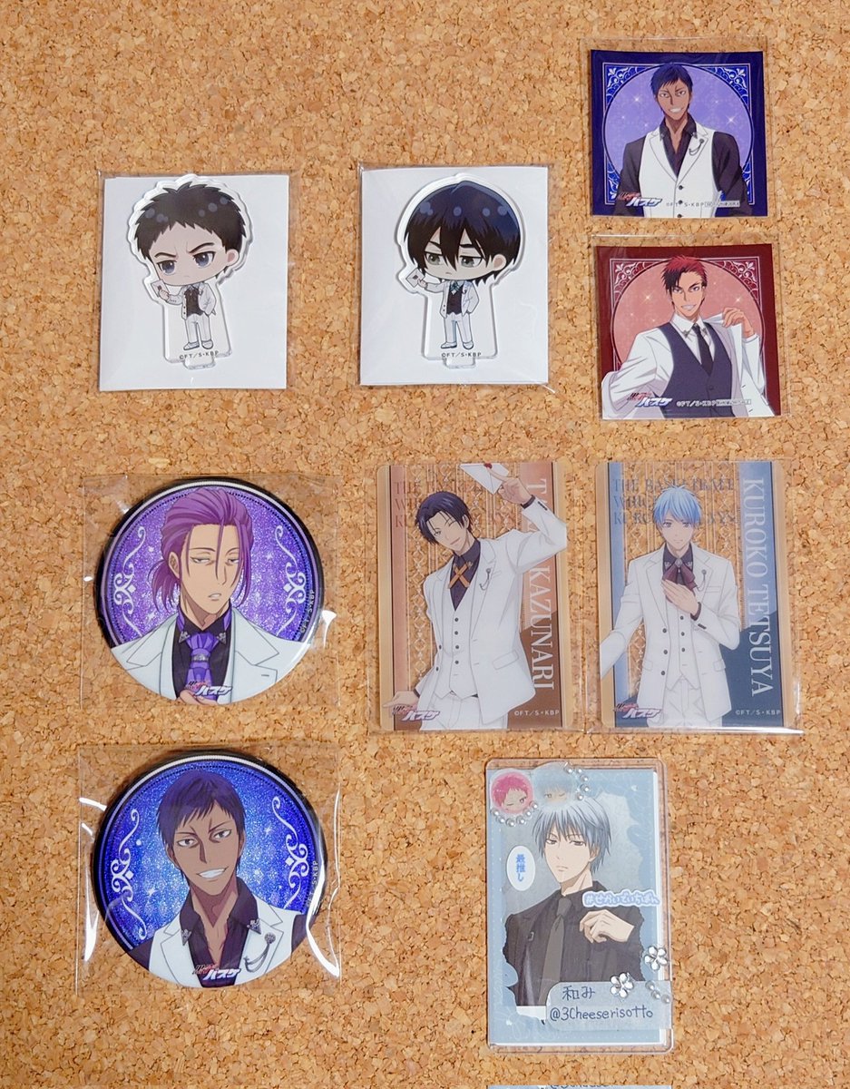 和み🤍 tweet media