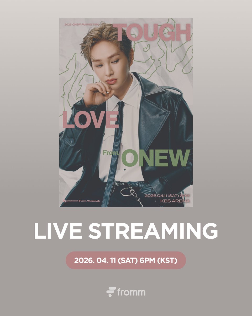 fromm stage tweet media