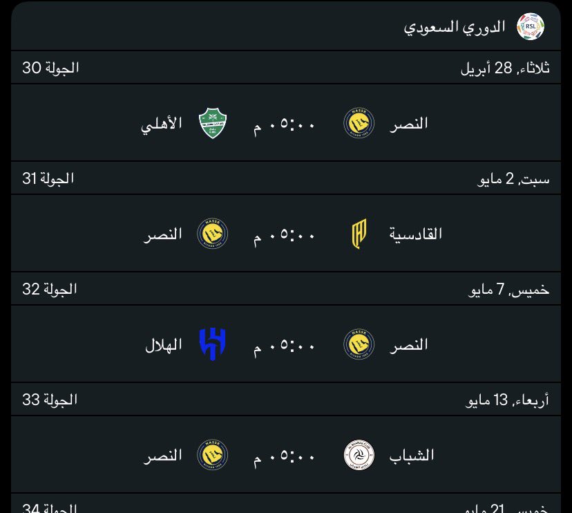 𝟺𝚁𝙰" tweet media