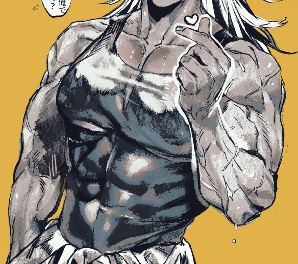 𝘚𝘮𝘪𝘵𝘩 tweet media