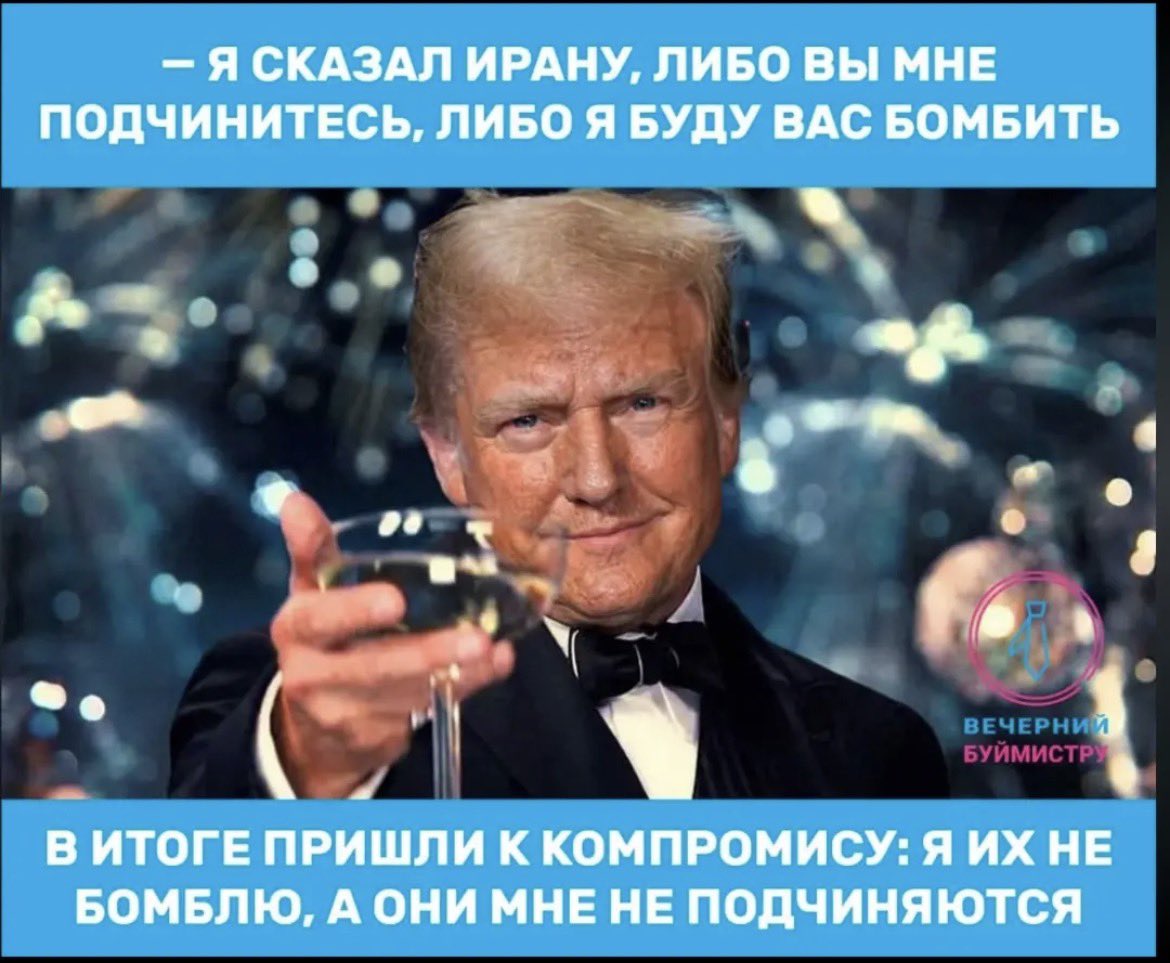 CastroUA tweet media