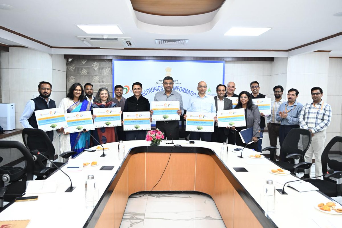 MeitY Startup Hub tweet media