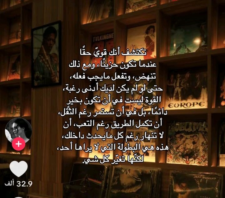 ريواا ♡. tweet media