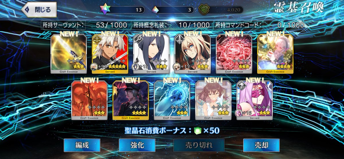 ちゃむ‼️ tweet media