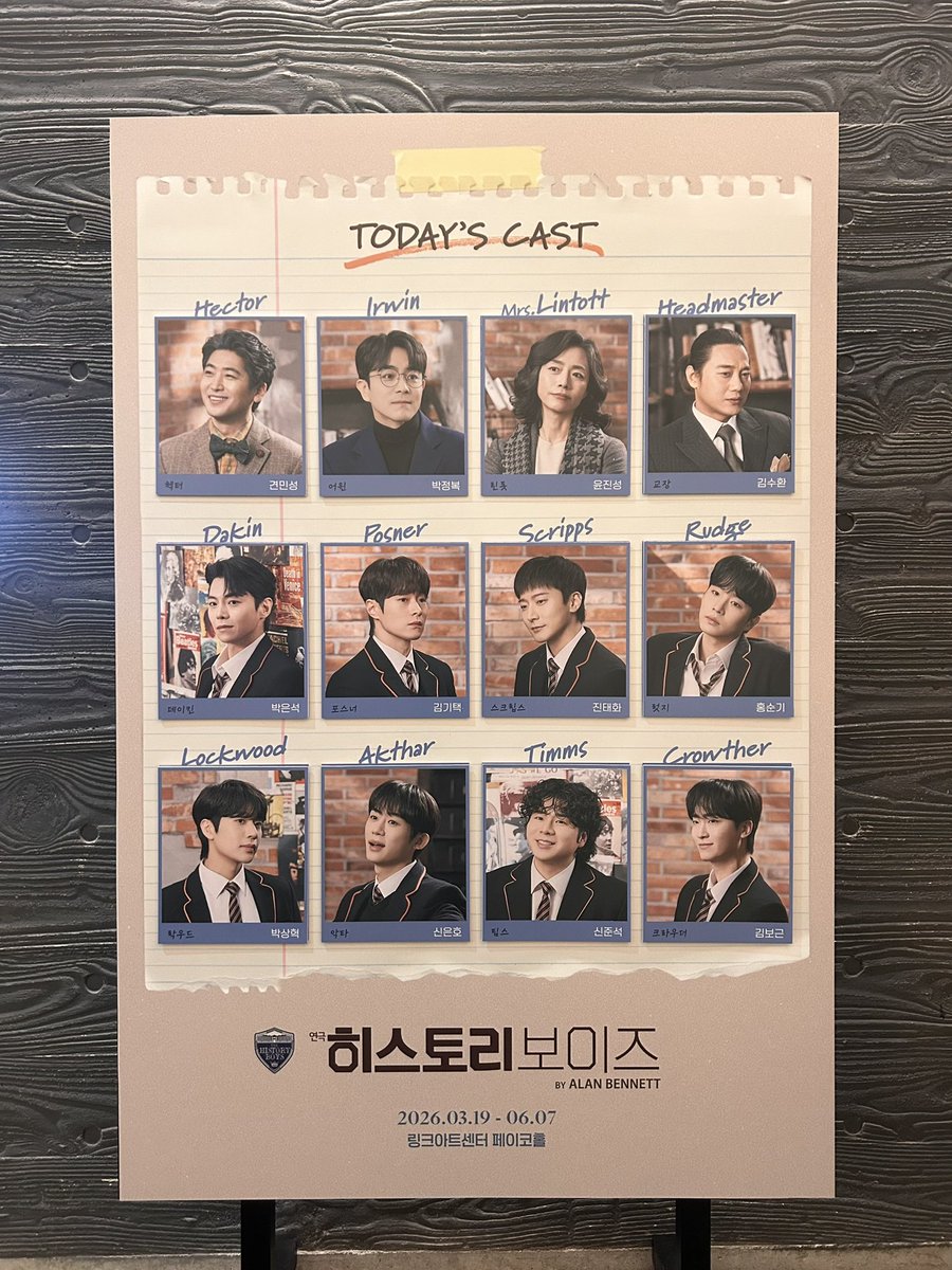 kittycat__3's tweet photo. 마음의 고향을 찾아왔어요 https://t.co/ECvUpFOPYy