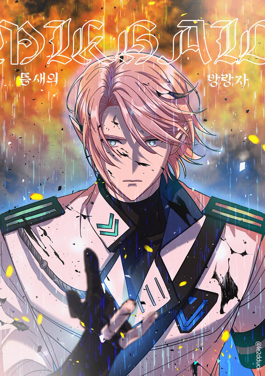 빨래세탁건조 tweet media