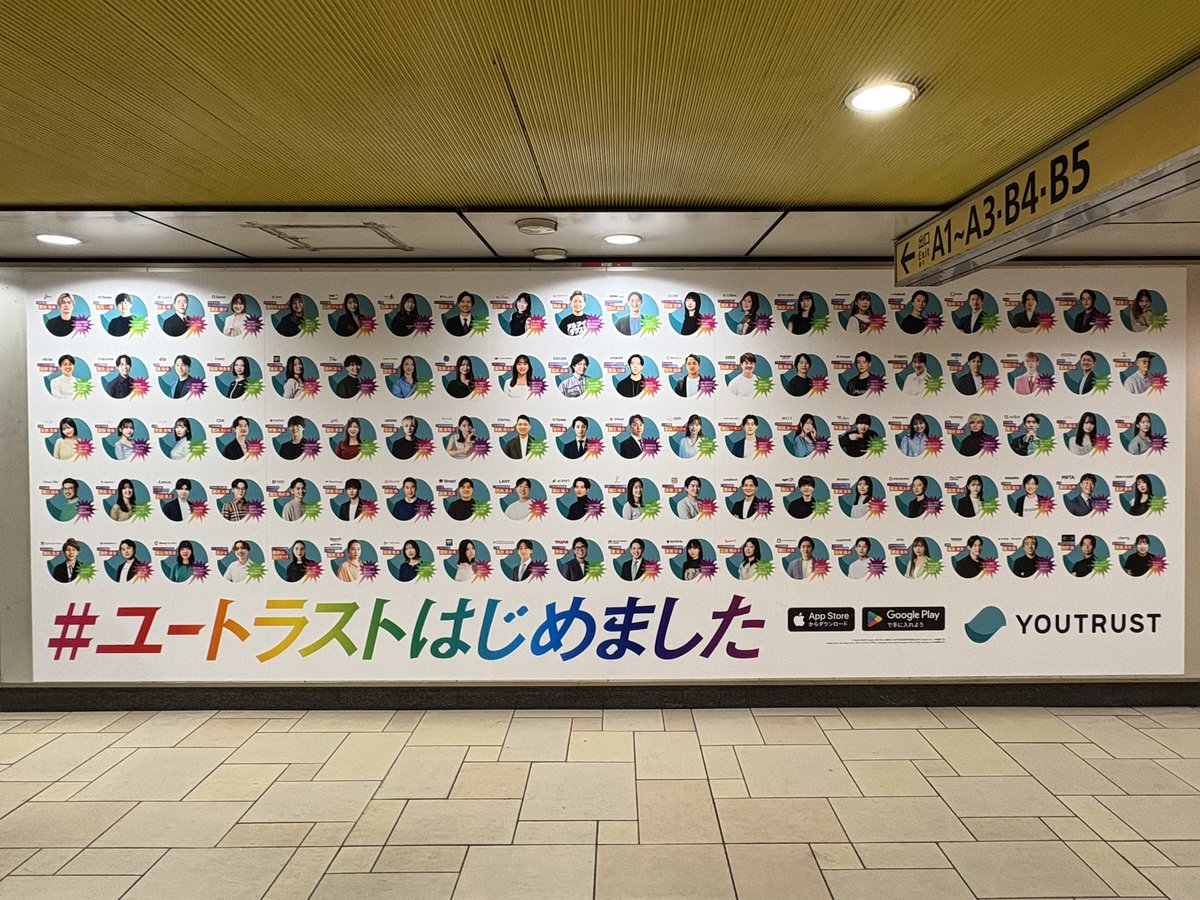 KandyCandy1218's tweet photo. #ユートラストはじめました
載せていただきました🩵
錚々たる皆様と一緒に企画に参加させていただき恐縮すぎる…
駅広告も見に行けたー👀💡💡

🔗 https://t.co/dhJOOgIGFJ https://t.co/gBNm2pSPBJ
