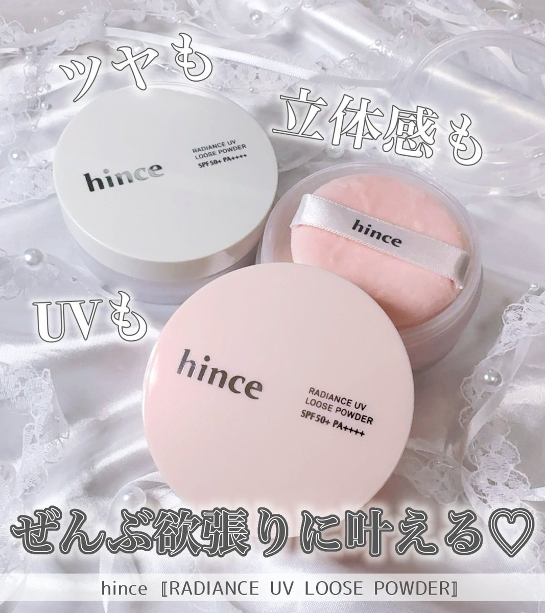 れちゃんᐡ- ̫ -ᐡ ♡ tweet media