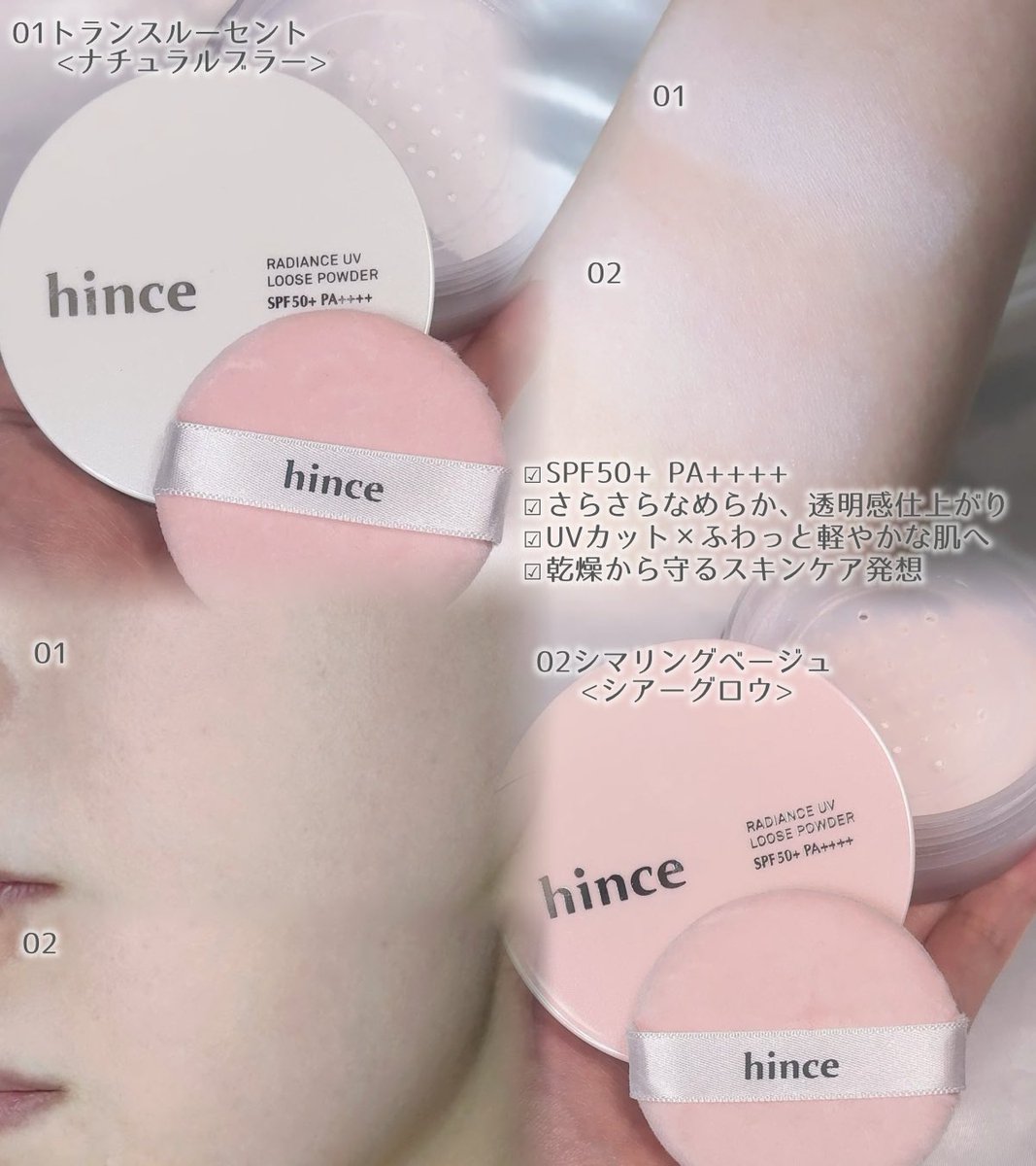 れちゃんᐡ- ̫ -ᐡ ♡ tweet media