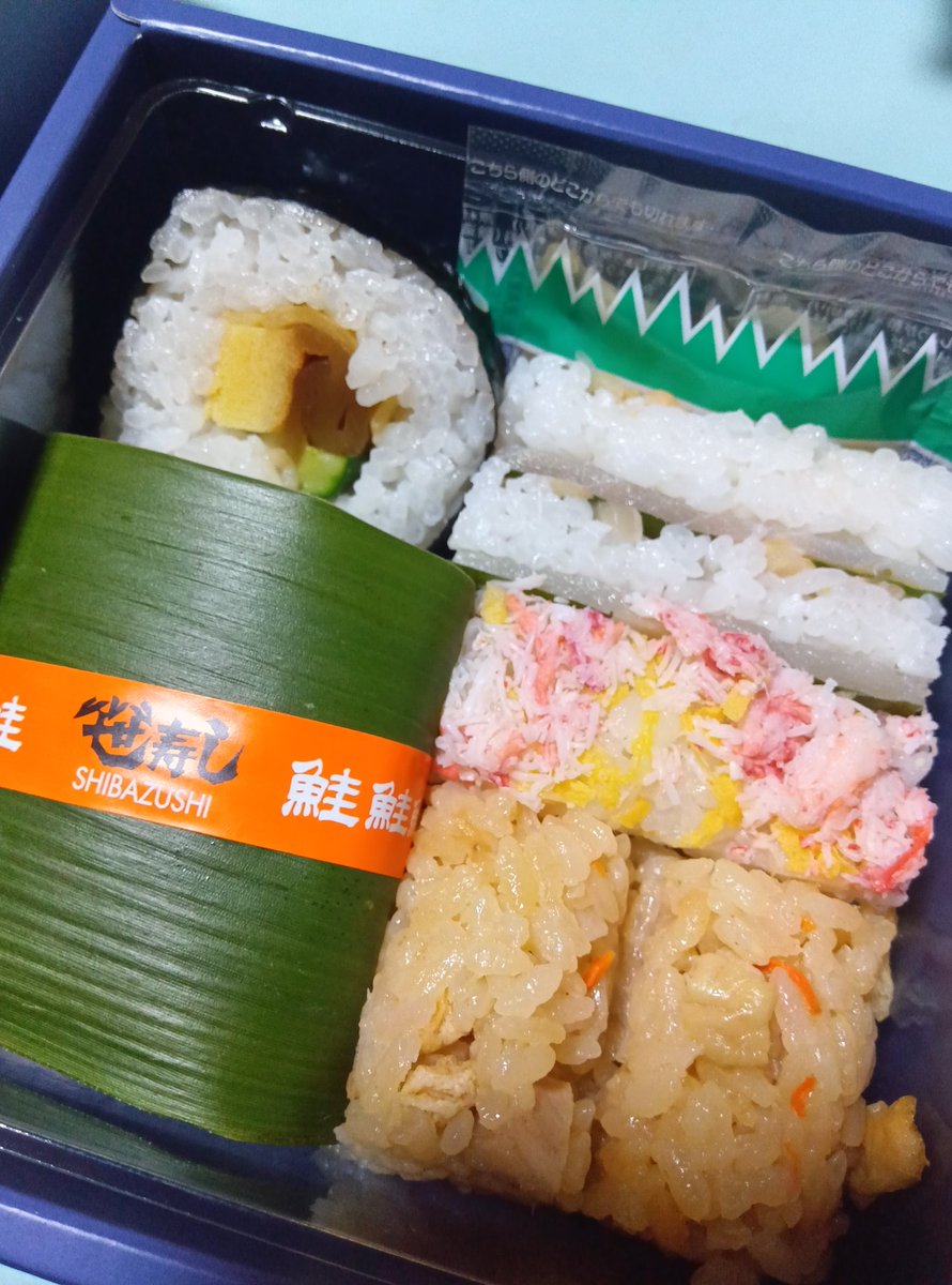 ポッティーの日常👻 tweet media