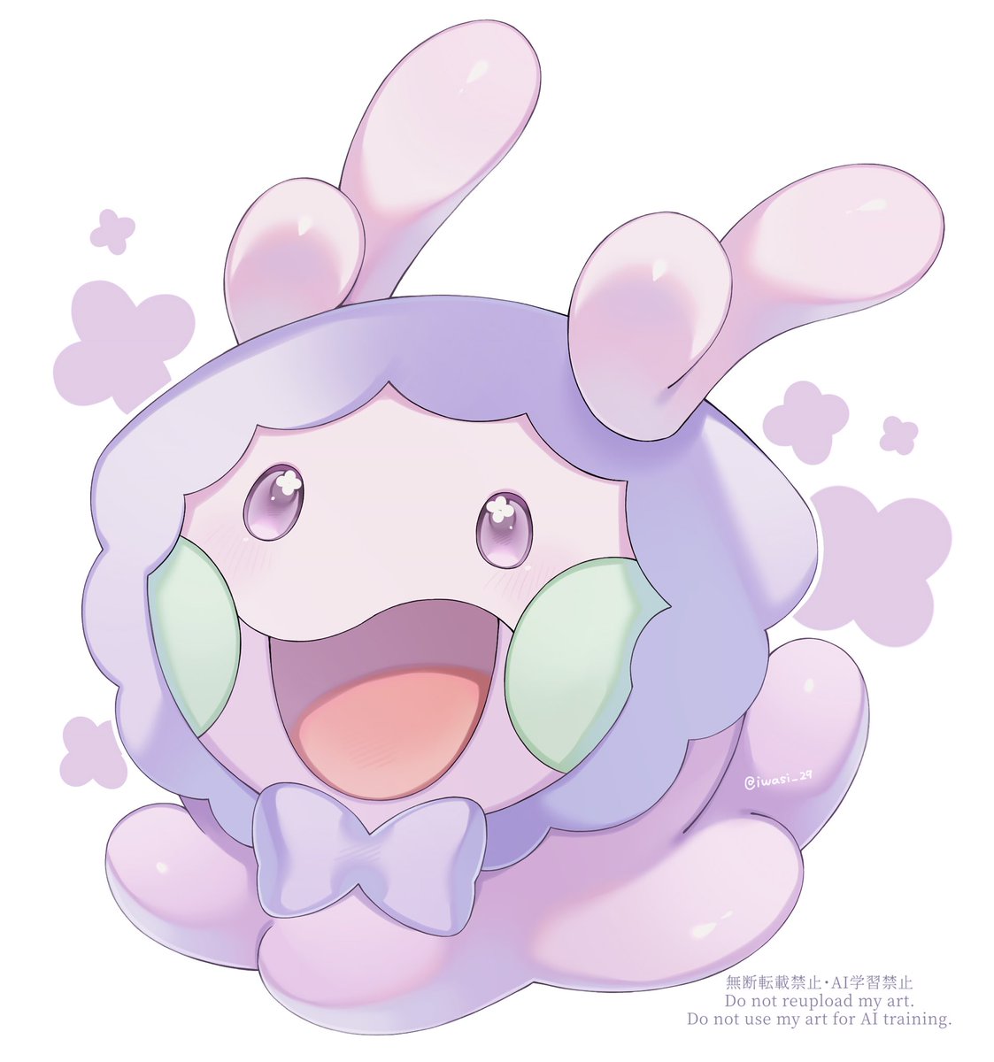 sumesi︎︎︎︎︎︎☁️にじそ南1I-38 tweet media