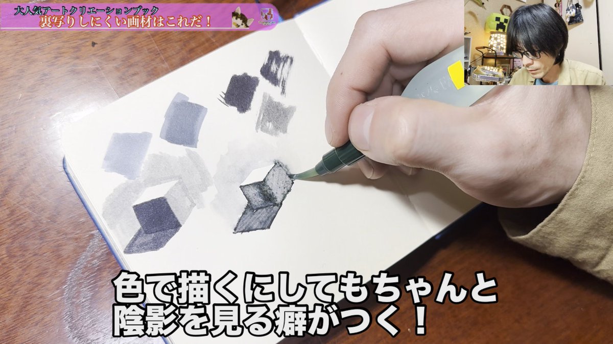 細川 祥 @つらら庵 tweet media