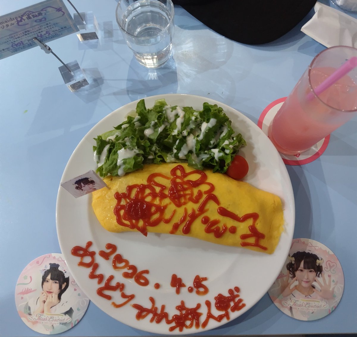 ___tettama's tweet photo. #新人戦2026春ひま
#あつまれひまにあ https://t.co/mmP8ISqWrS