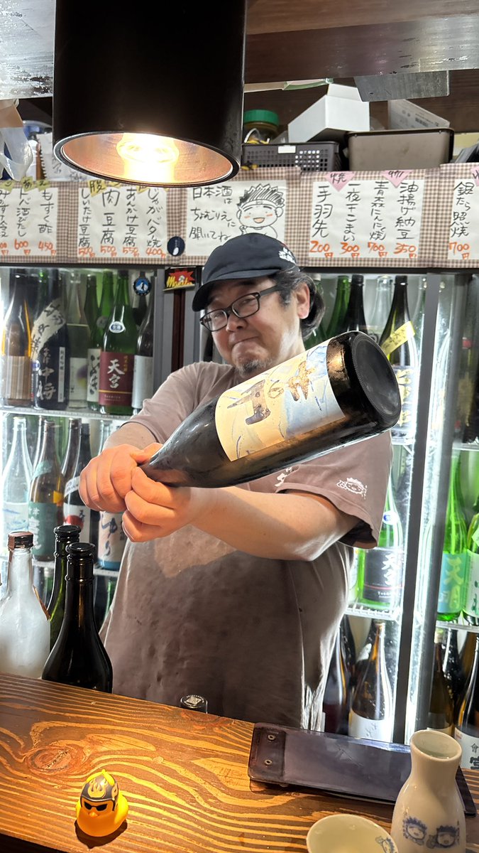 trill013's tweet photo. シュタゲのダルみたいなマスターちょむりえ
とにかくたのしい呑み屋さん
生きてるうちにまたゆきたいな https://t.co/DSm8kUuZo4