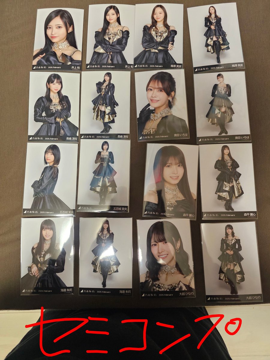 🎶🎶🎶 tweet media