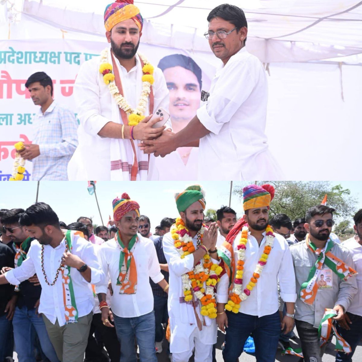 #नागौर
डेगाना में युवा साथियों से मिलकर आगामी युवा कांग्रेस चुनाव में समर्थन की अपील की।