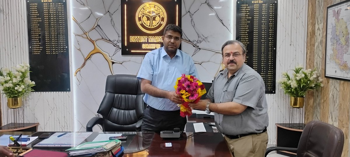 आज डॉ. नितिन कुमार पुरी, कार्यकारी निदेशक, नाइलिट गोरखपुर ने श्री दीपक मीणा, जिलाधिकारी गोरखपुर महोदय से शिष्टाचार भेंट की।
#NIELIT