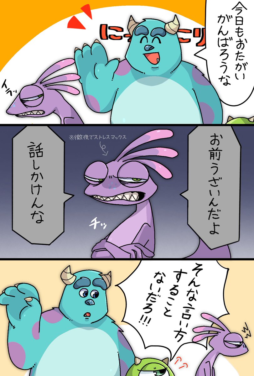 たくあん大名 tweet media