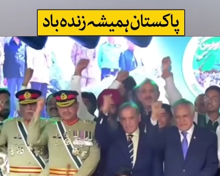 Imran tweet media