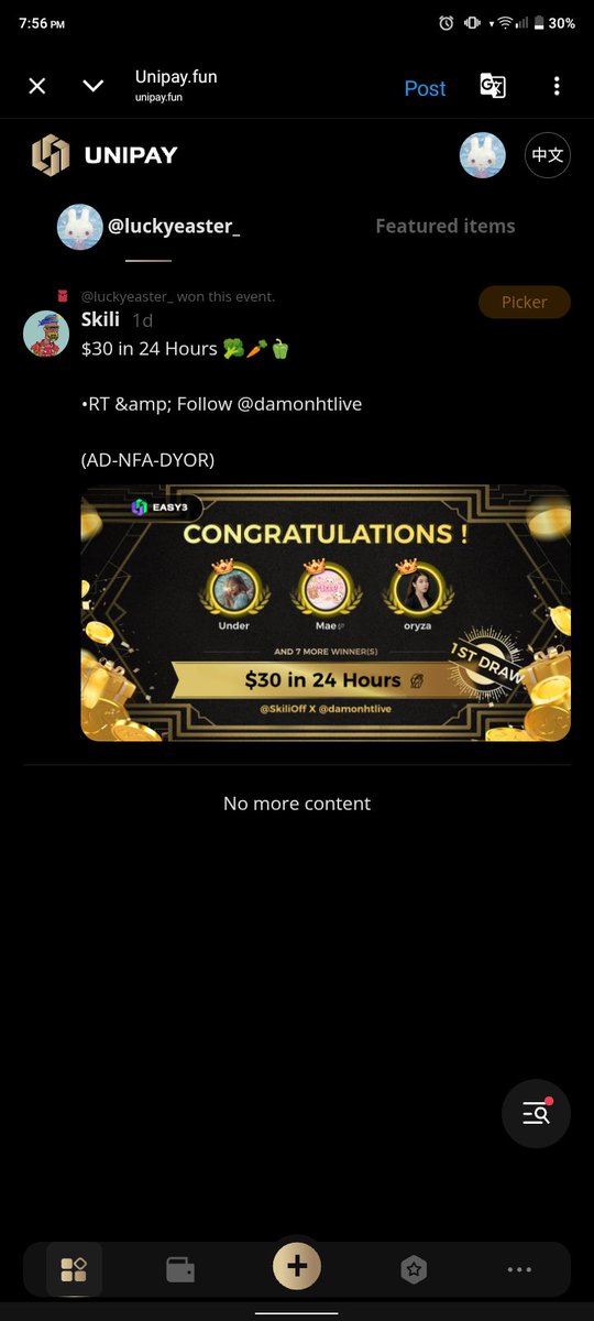 yowi 𓍼 tweet media