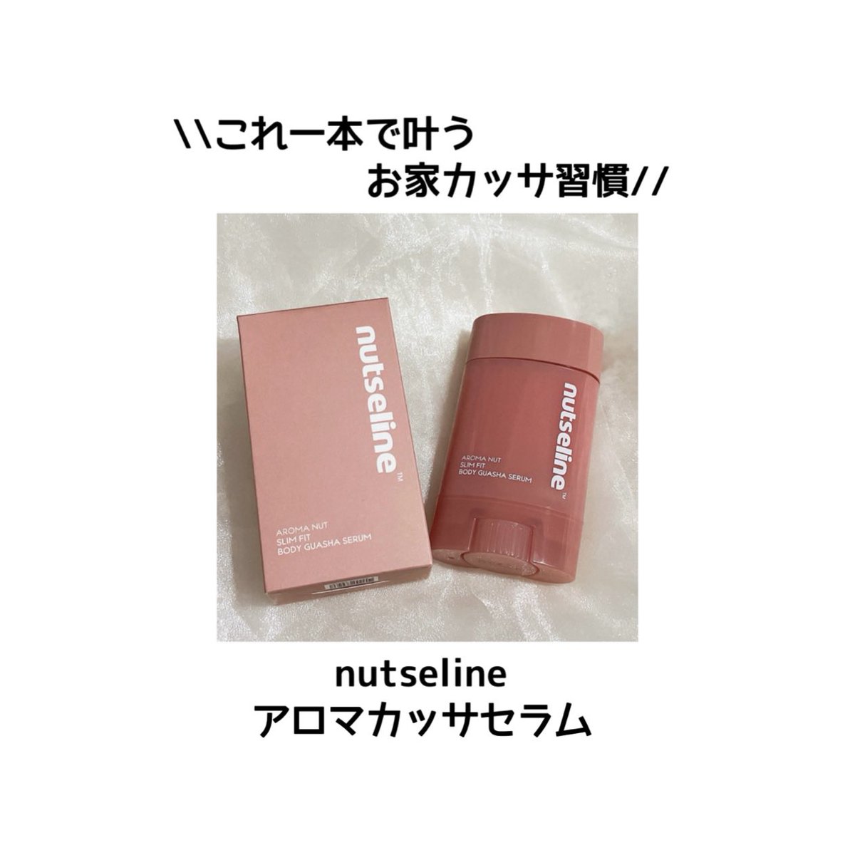 みかん🍊 tweet media