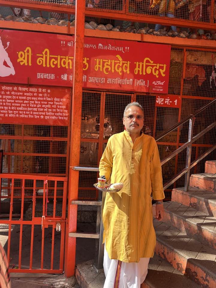 पुष्कर मिश्र Pushkar Misra tweet media