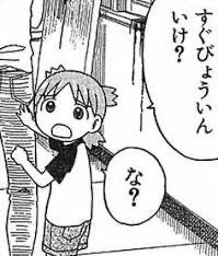 きょうが tweet media