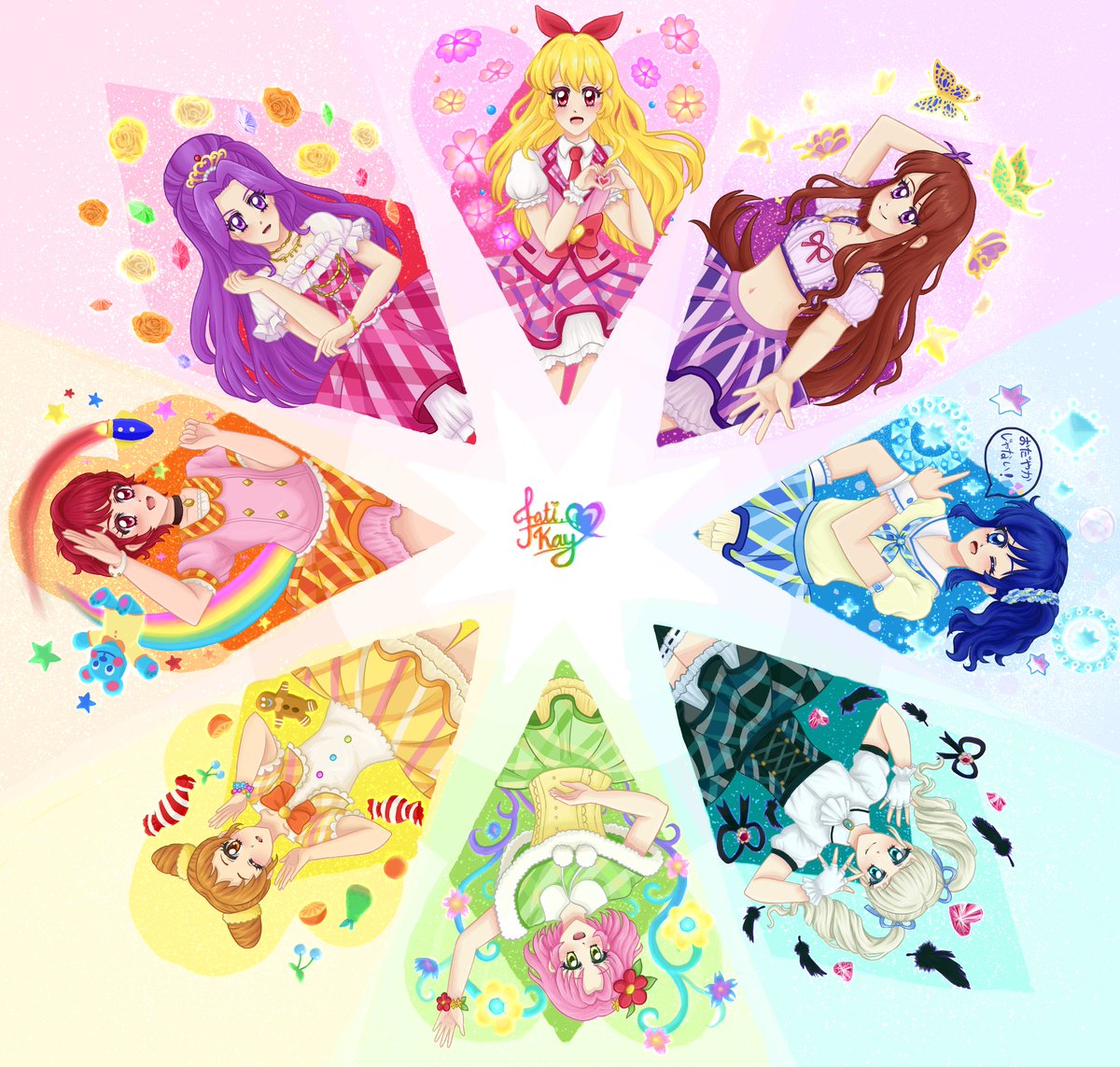 fati.kay3672 tweet media