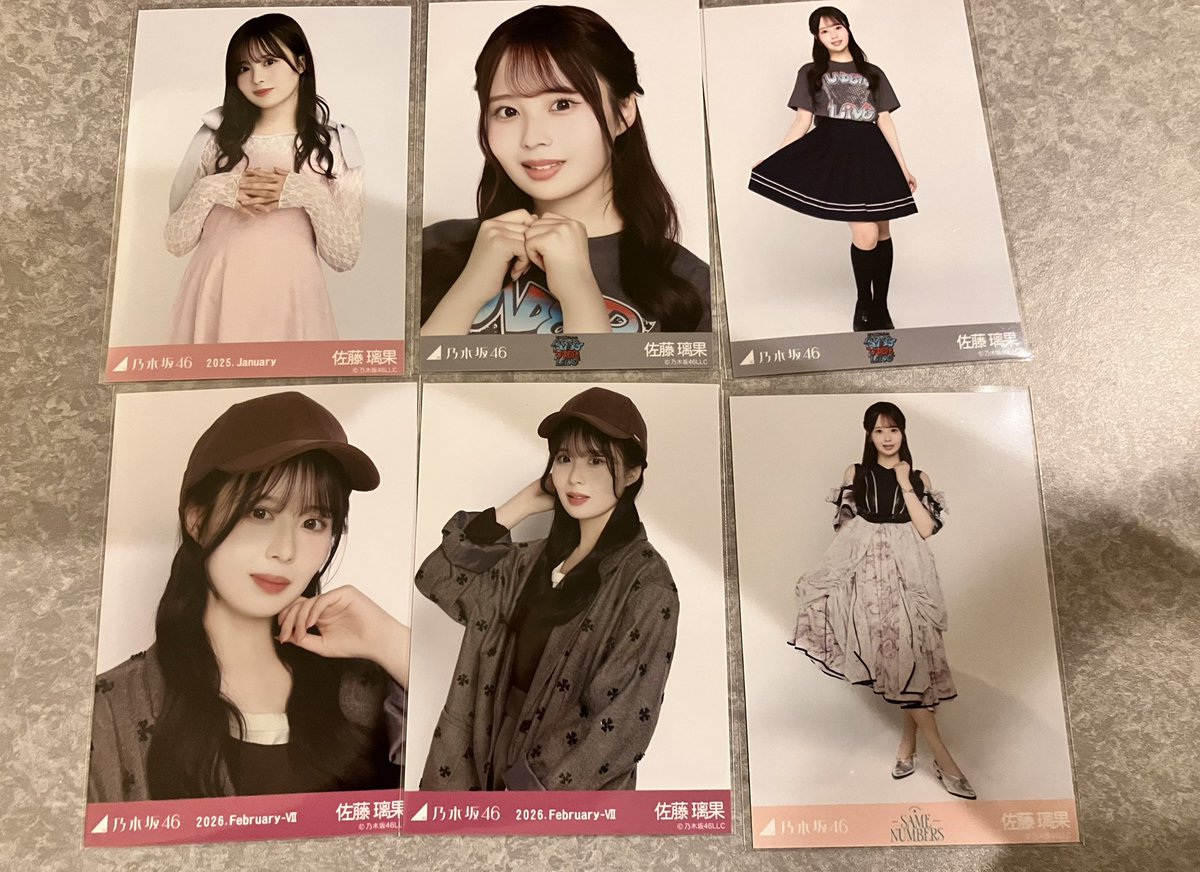 なお🍠🐈(おでんのたまご) tweet media