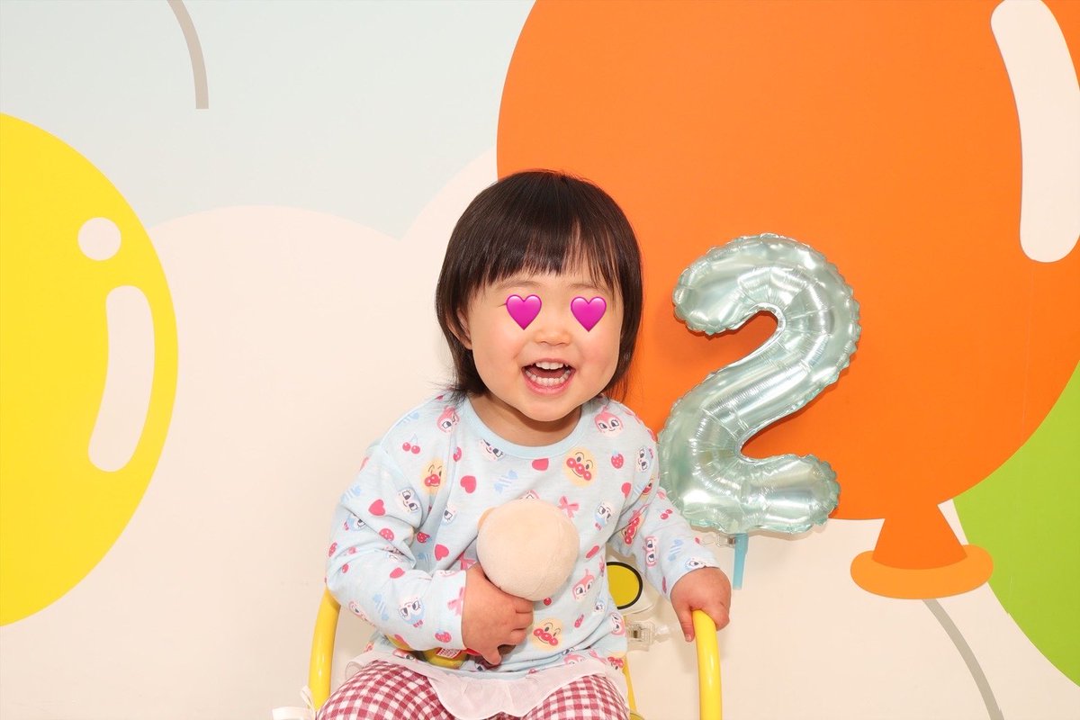 VioletPurple_OS's tweet photo. 娘、2歳になりました👏
アンパンマンミュージアムで大はしゃぎする娘ちゃん可愛すぎた🥰💕 https://t.co/2gWsYpMyR7
