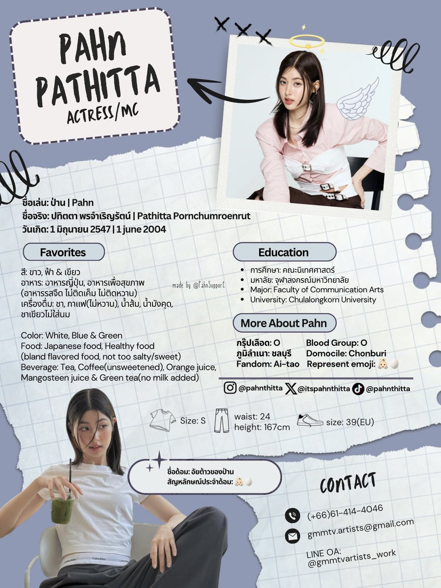 PAHN FAMILY tweet media