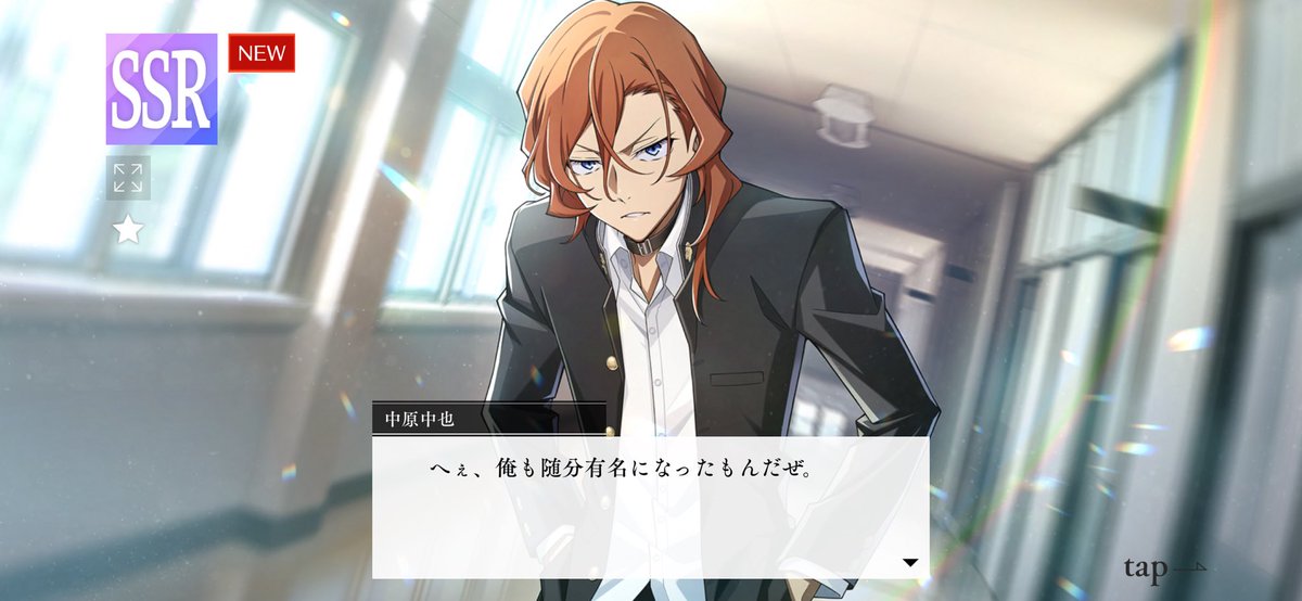 きじとら。 tweet media