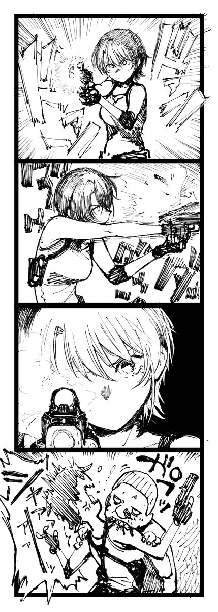 あへまる tweet media