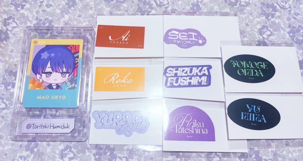 文月 tweet media