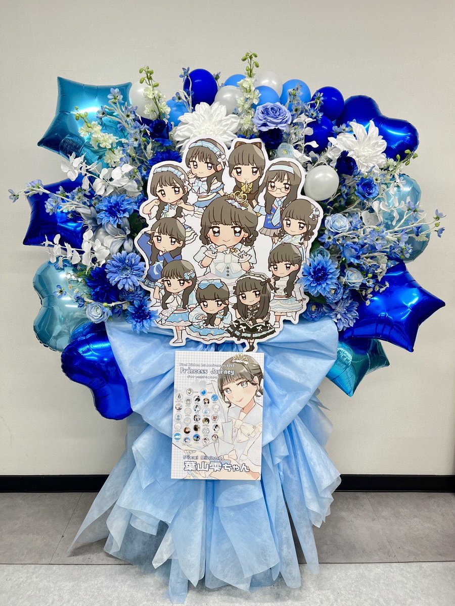 はやか tweet media