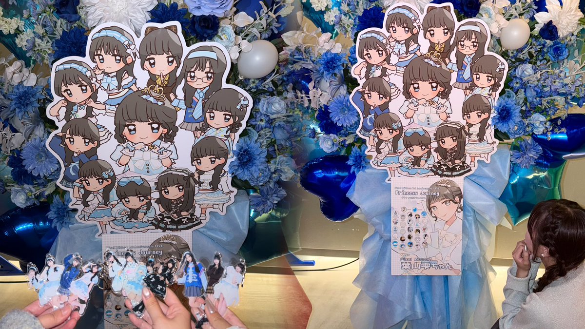 はやか tweet media
