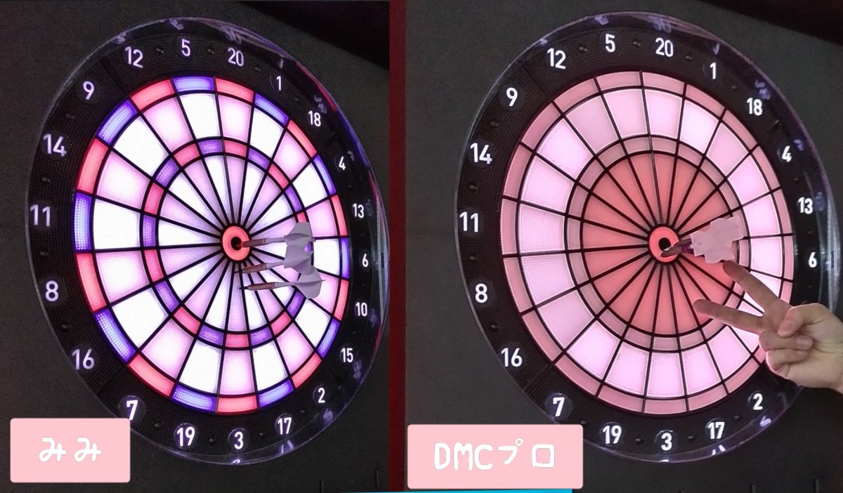 耳み(ФωФ)み山 tweet media