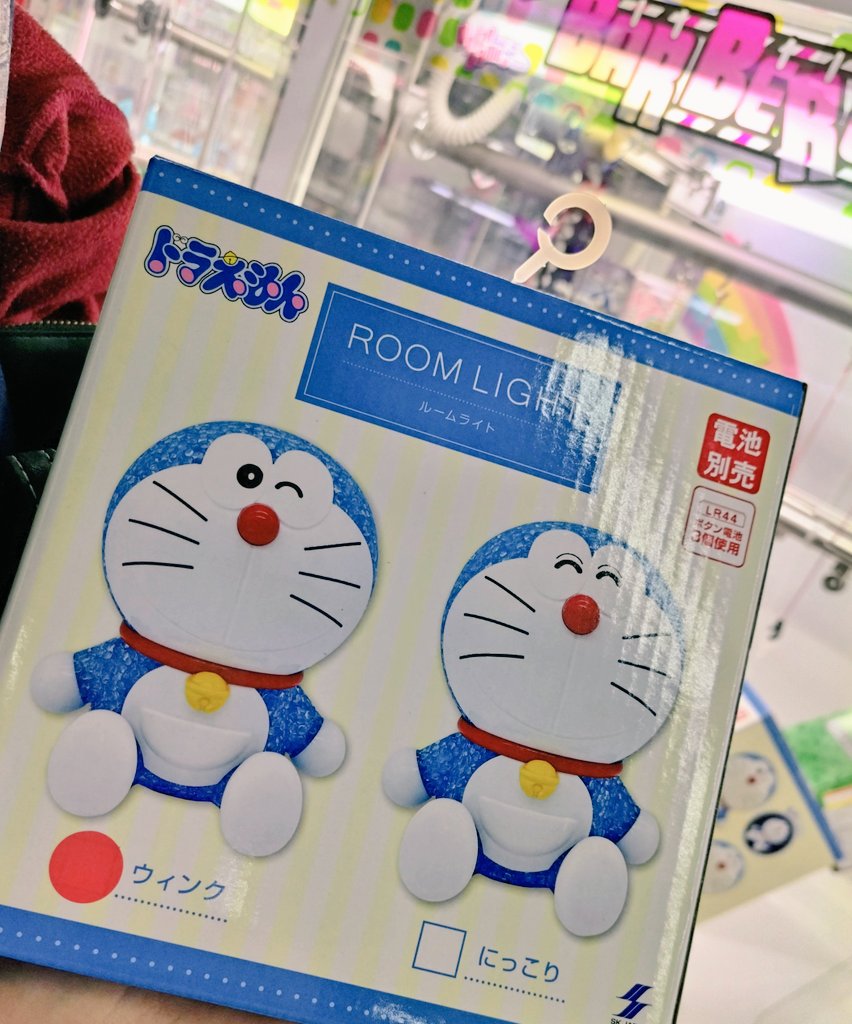 耳み(ФωФ)み山 tweet media