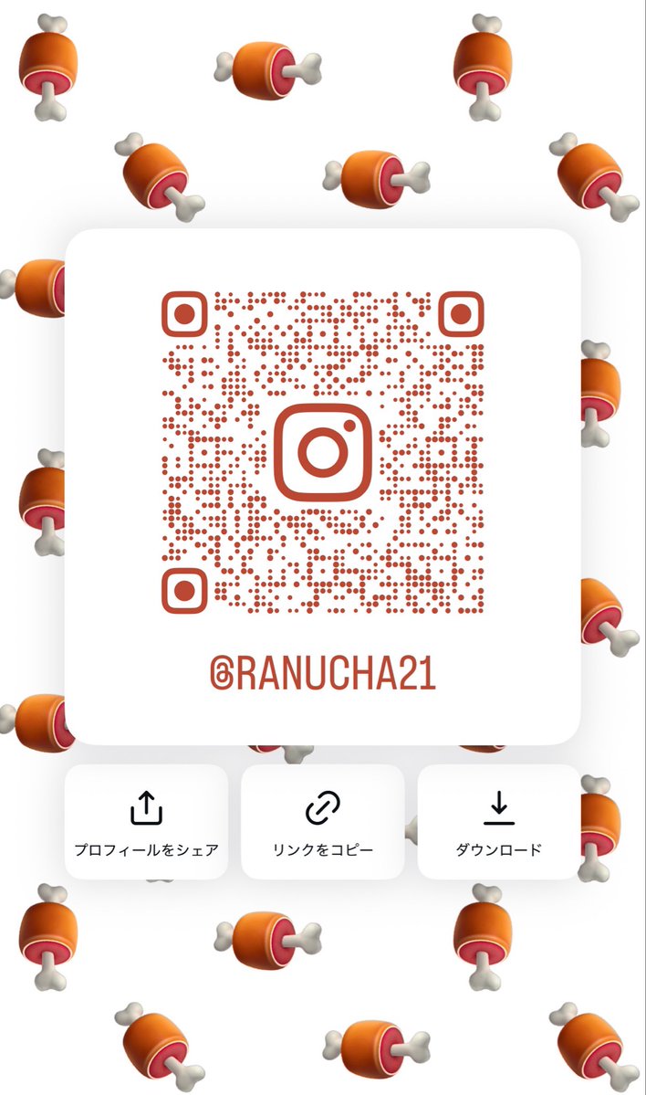 うちゃ🍖 tweet media