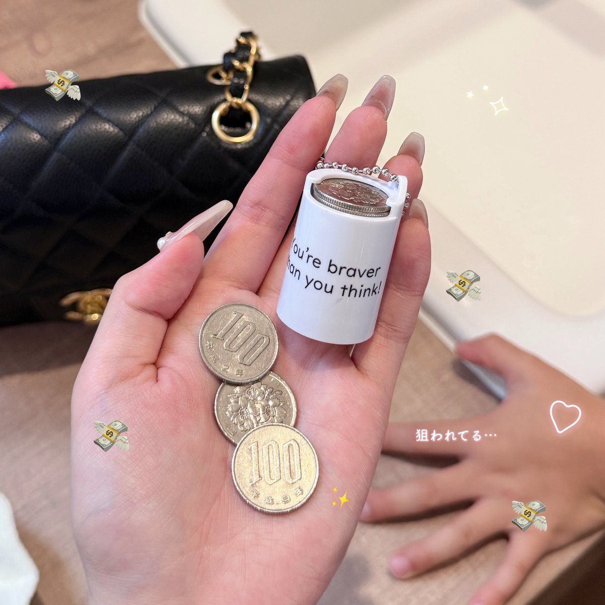 セリア＆ダイソーで買うべきなのは絶対にコレだからね覚えてねჱ̒ ｰ̀֊ｰ́ )