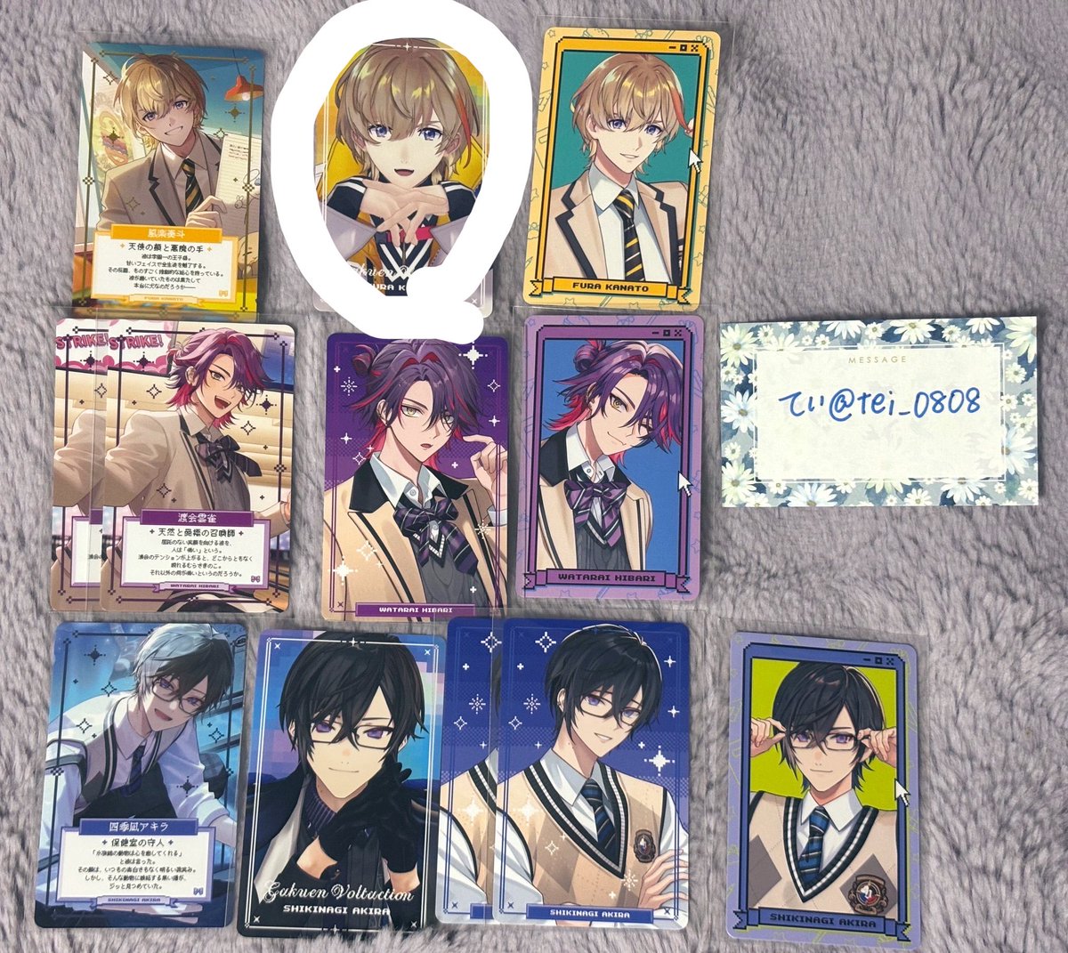 あや【お取引専用】 tweet media