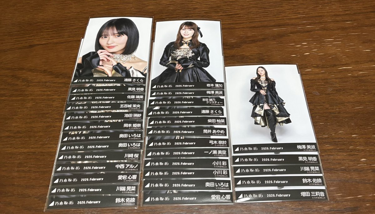 み☺︎ tweet media