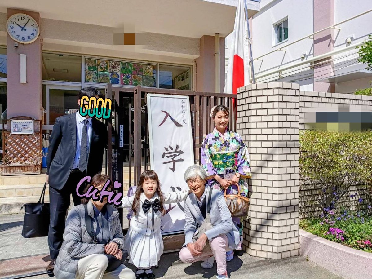 桂歌春 tweet media