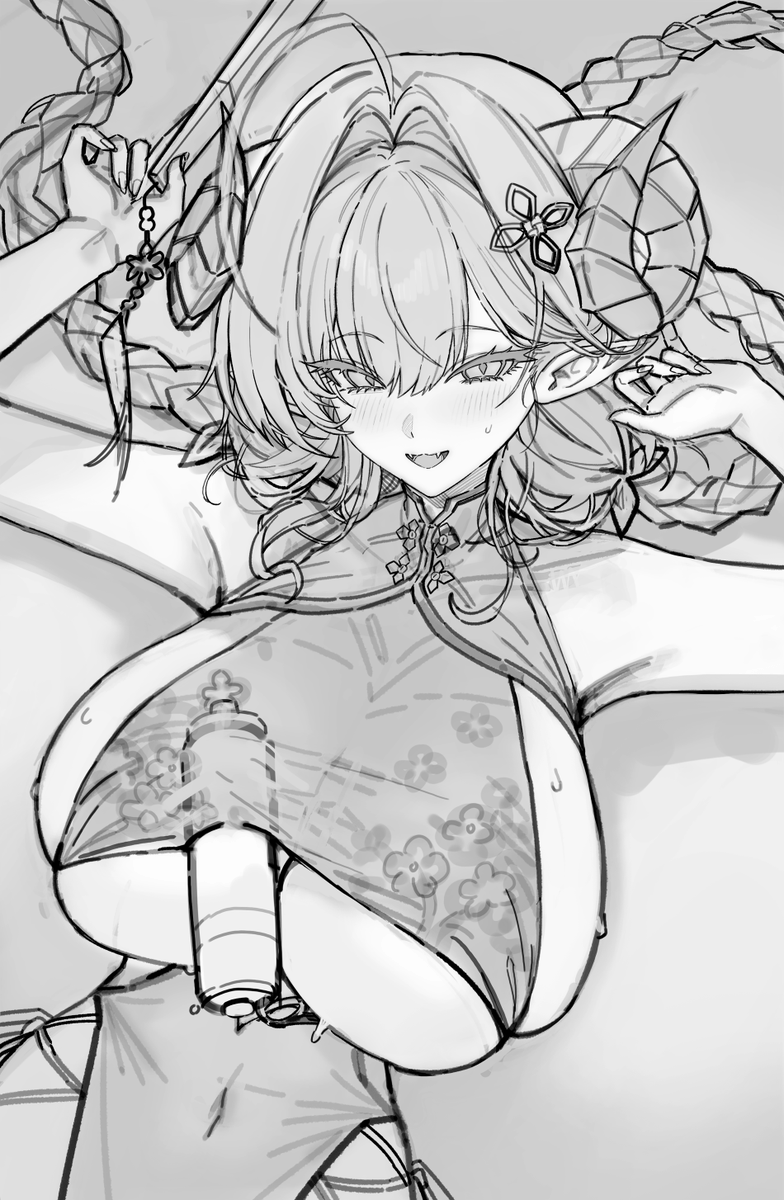 𝘧𝘳𝘦𝘯𝘨 tweet media