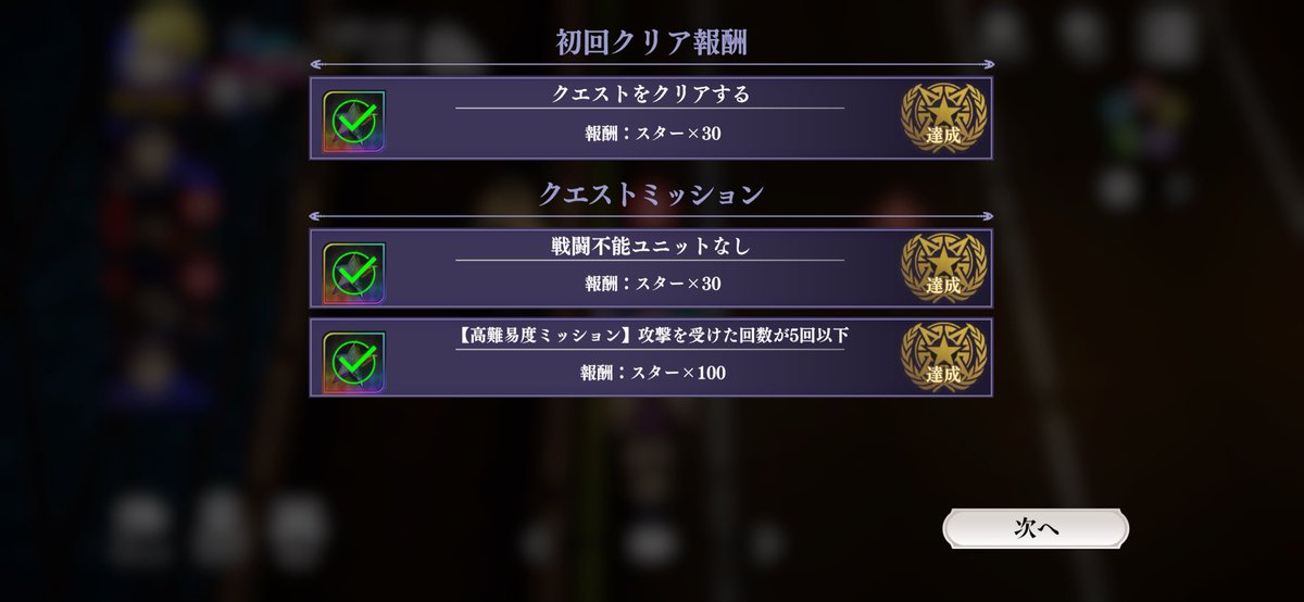 ゴーレム tweet media