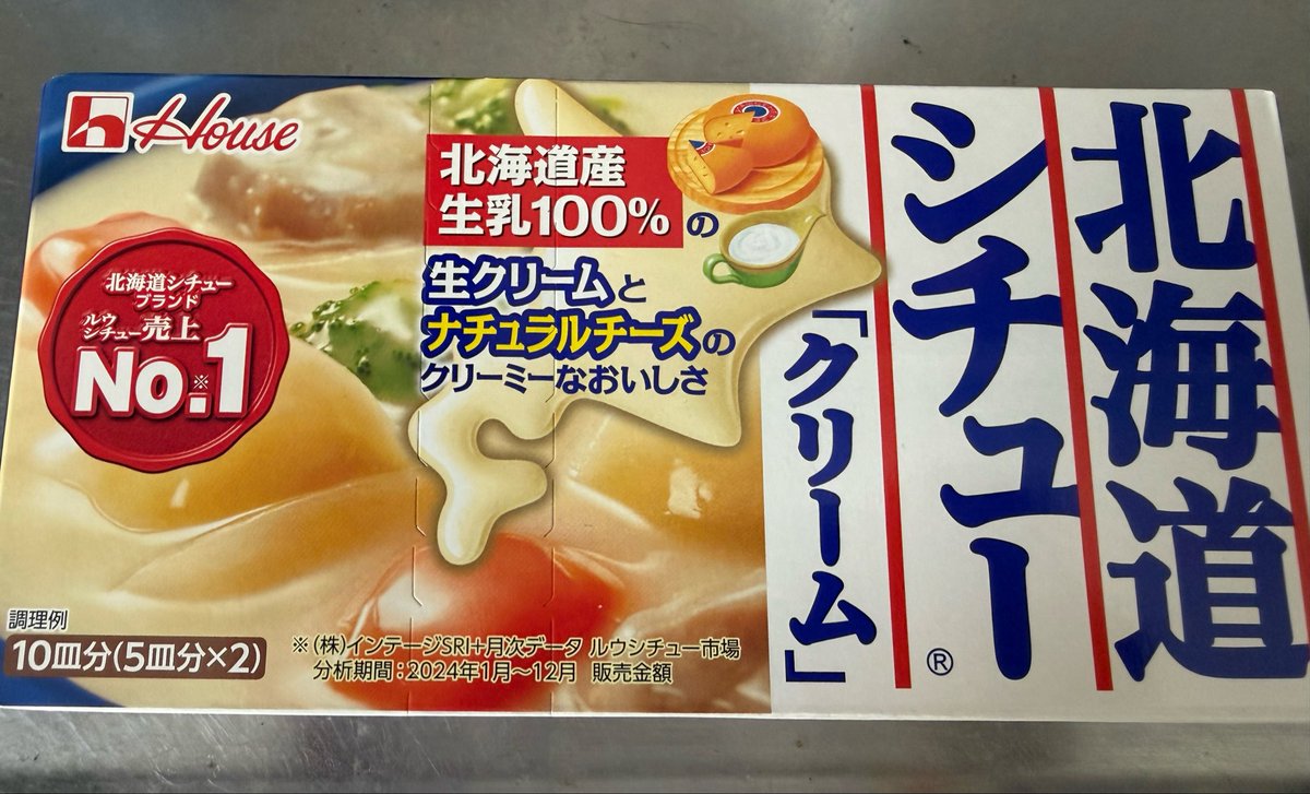 とここ＠聞き専🦉 tweet media